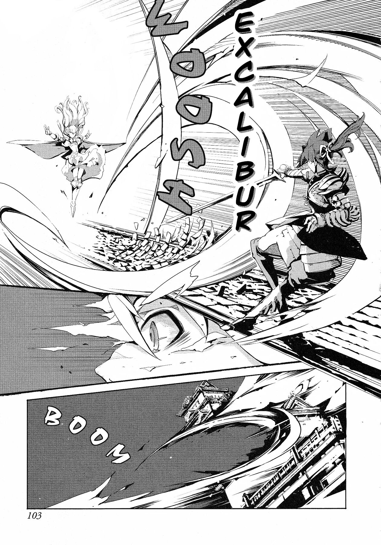Eiyuu Senki - Page 265