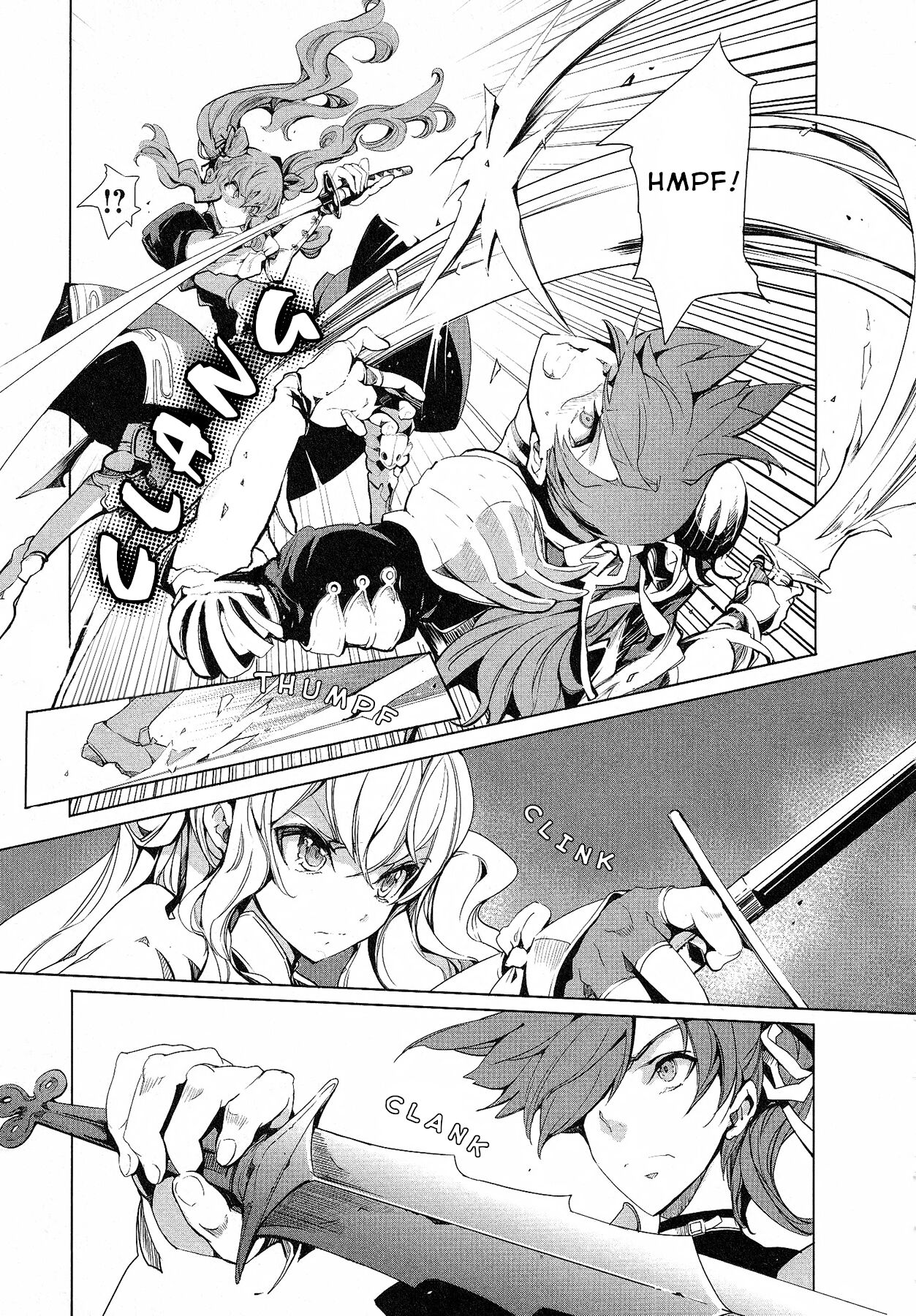 Eiyuu Senki - Page 275
