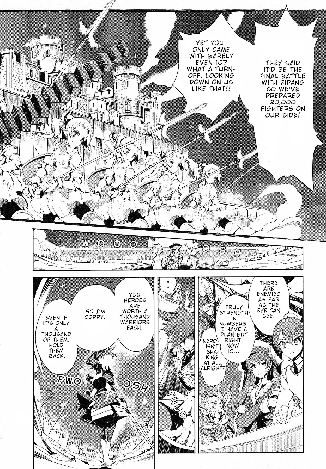 Eiyuu Senki - Page 286