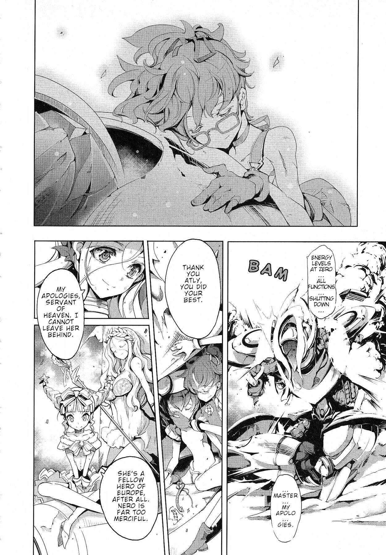 Eiyuu Senki - Page 298