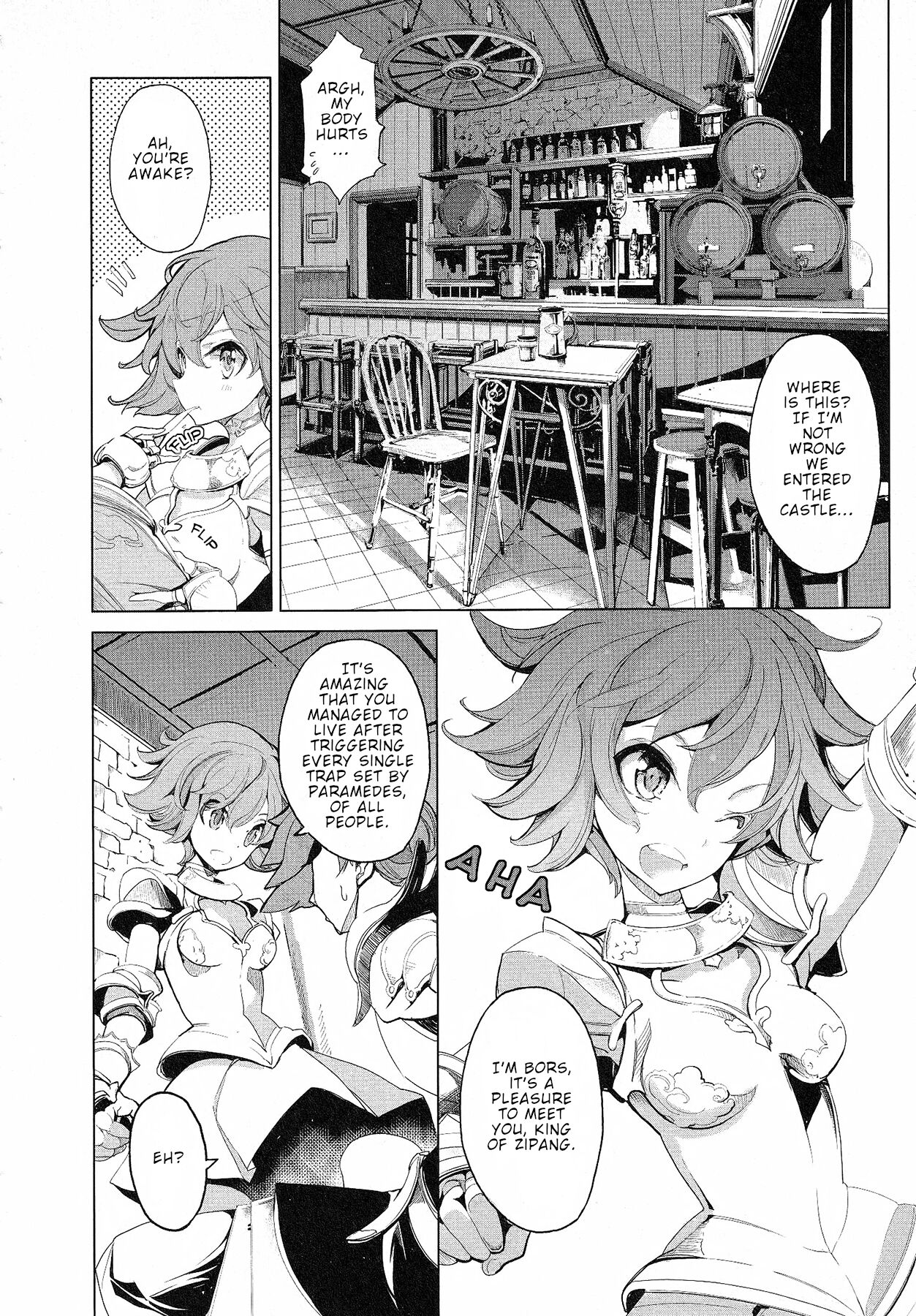 Eiyuu Senki - Page 304