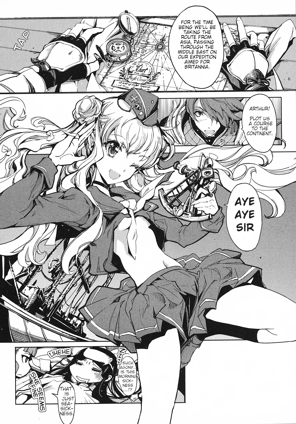 Eiyuu Senki - Page 66