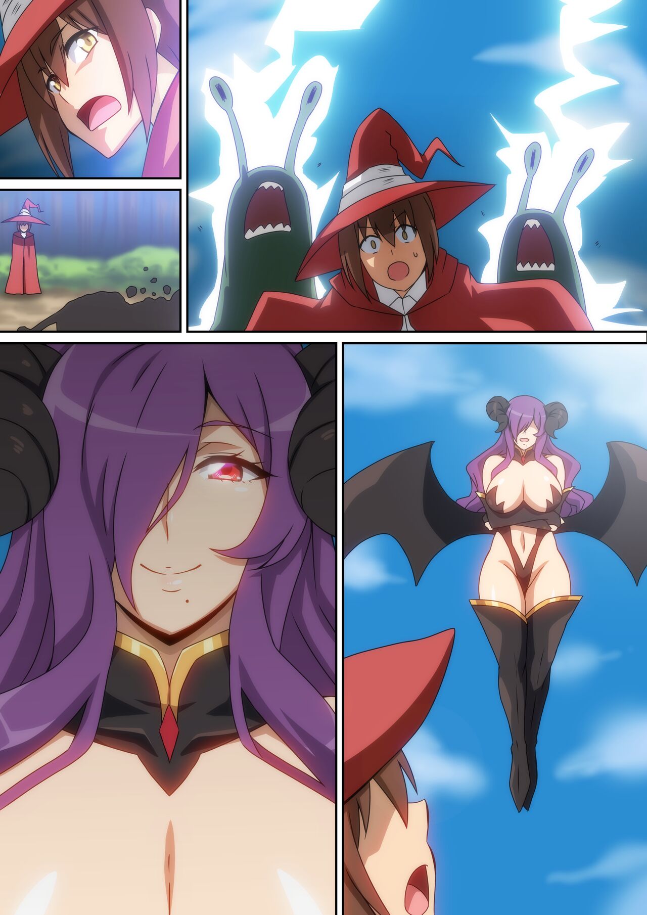 Tasukerareta Orei ni H!! - Page 21