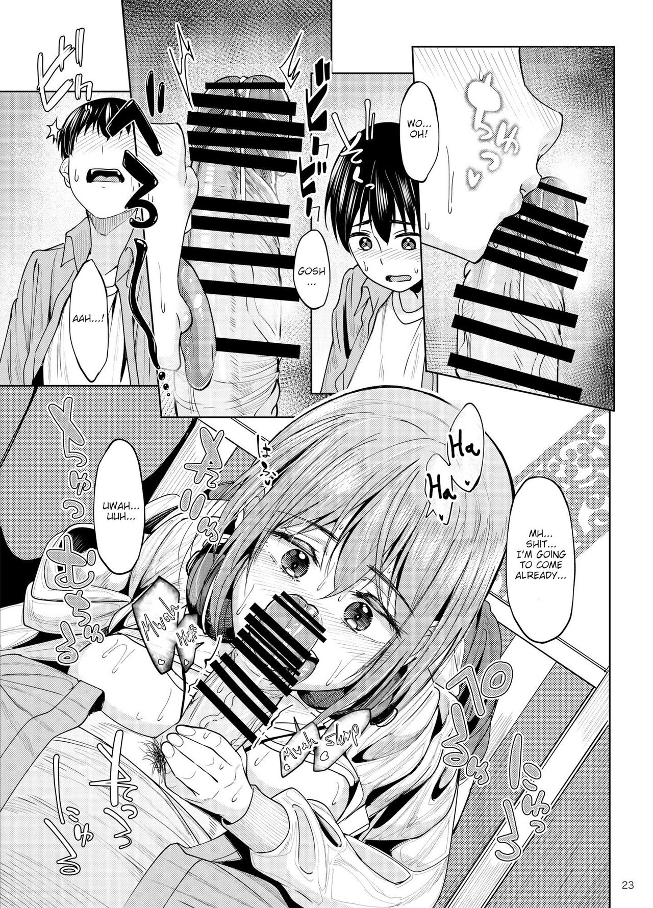 Mankitsu-chu 2 Karaoke Chapter - Page 22