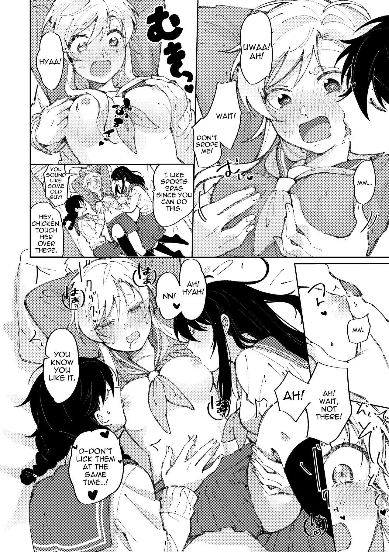 3P Yuri Ecchi Anthology - Page 186