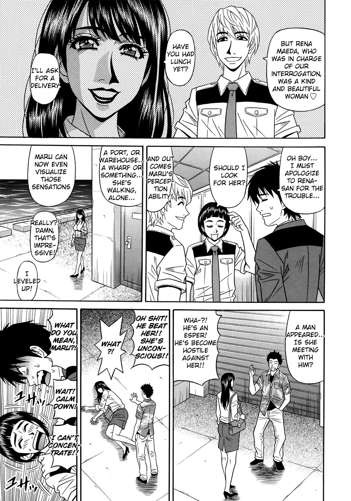 Ero Sukebe Power! E.S.P.! Vol.2 Ch.1-7 - Page 107