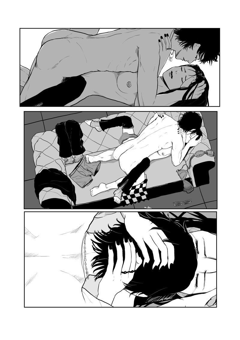 Isagonushi 'Chuuchuu' - Page 32