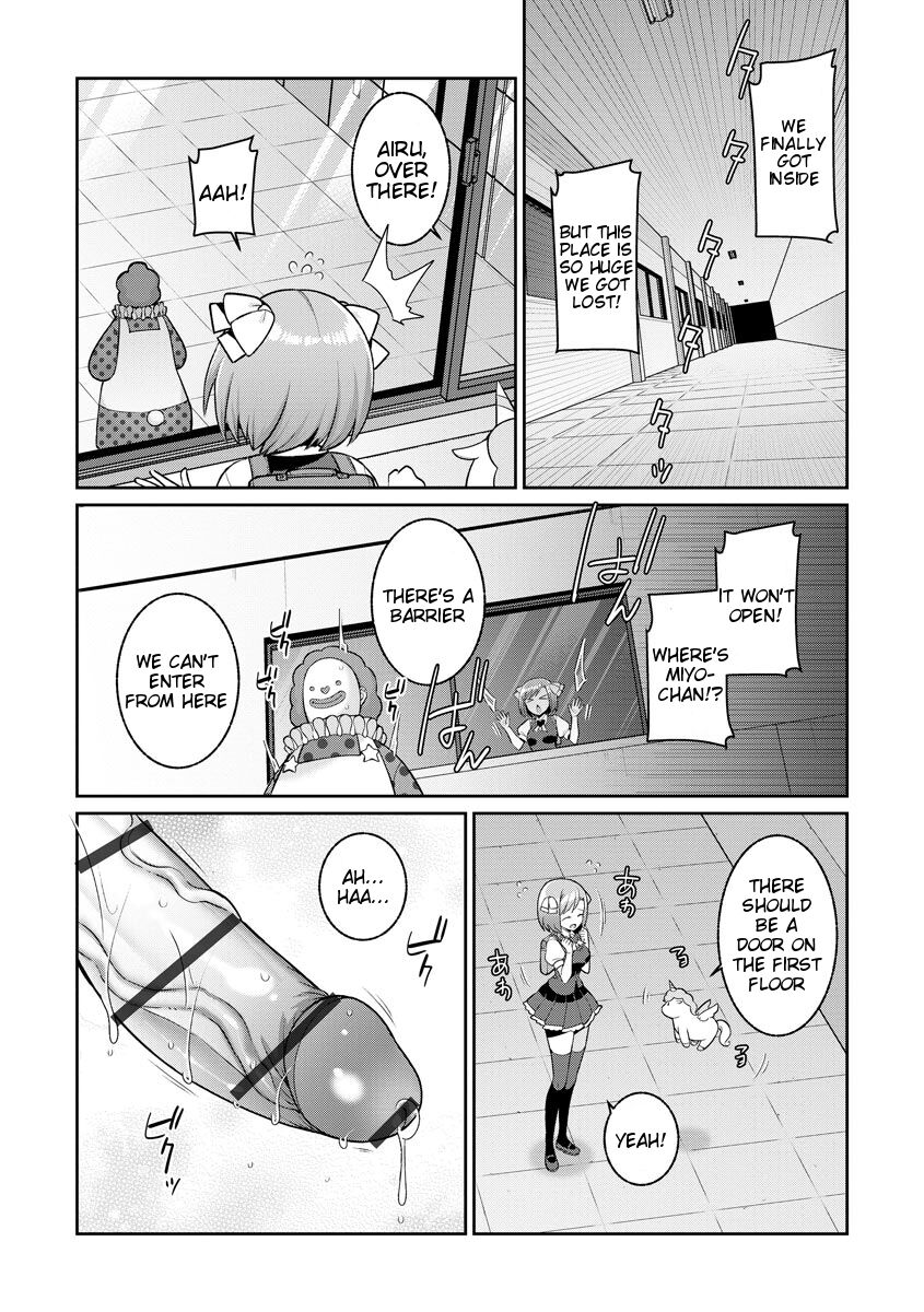 Yumekawa Mahou Shoujo Yumerun Ch. 2 - Page 12