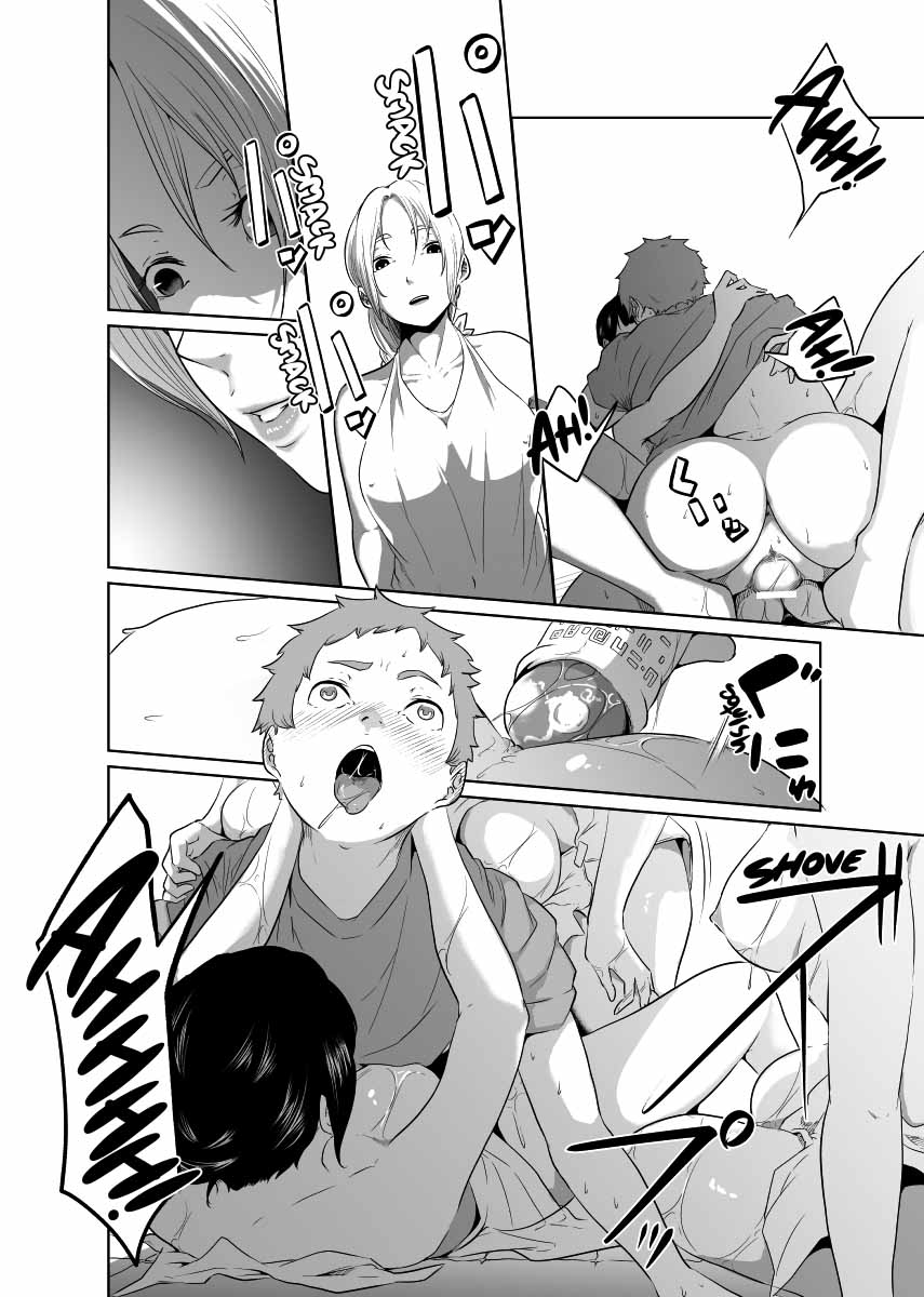 Onna Kishi no Hakarigoto - Page 40