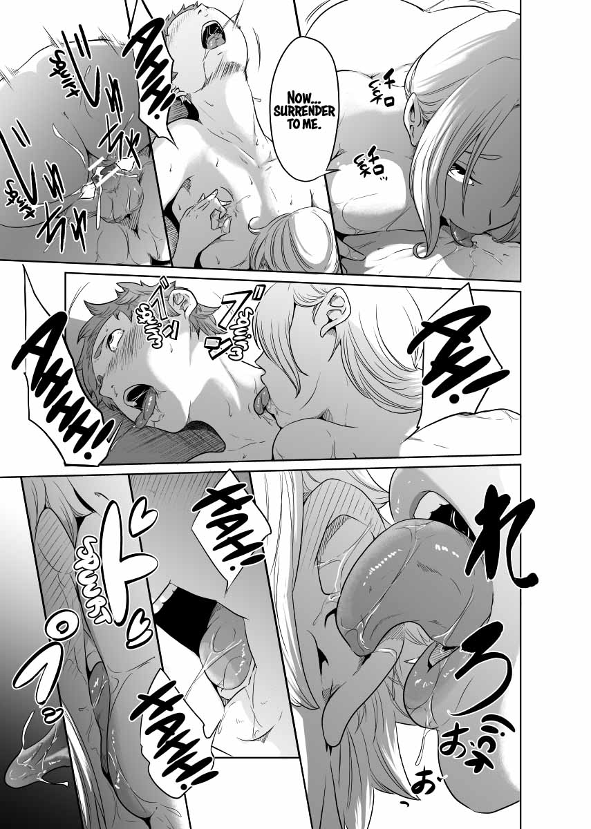 Onna Kishi no Hakarigoto - Page 47
