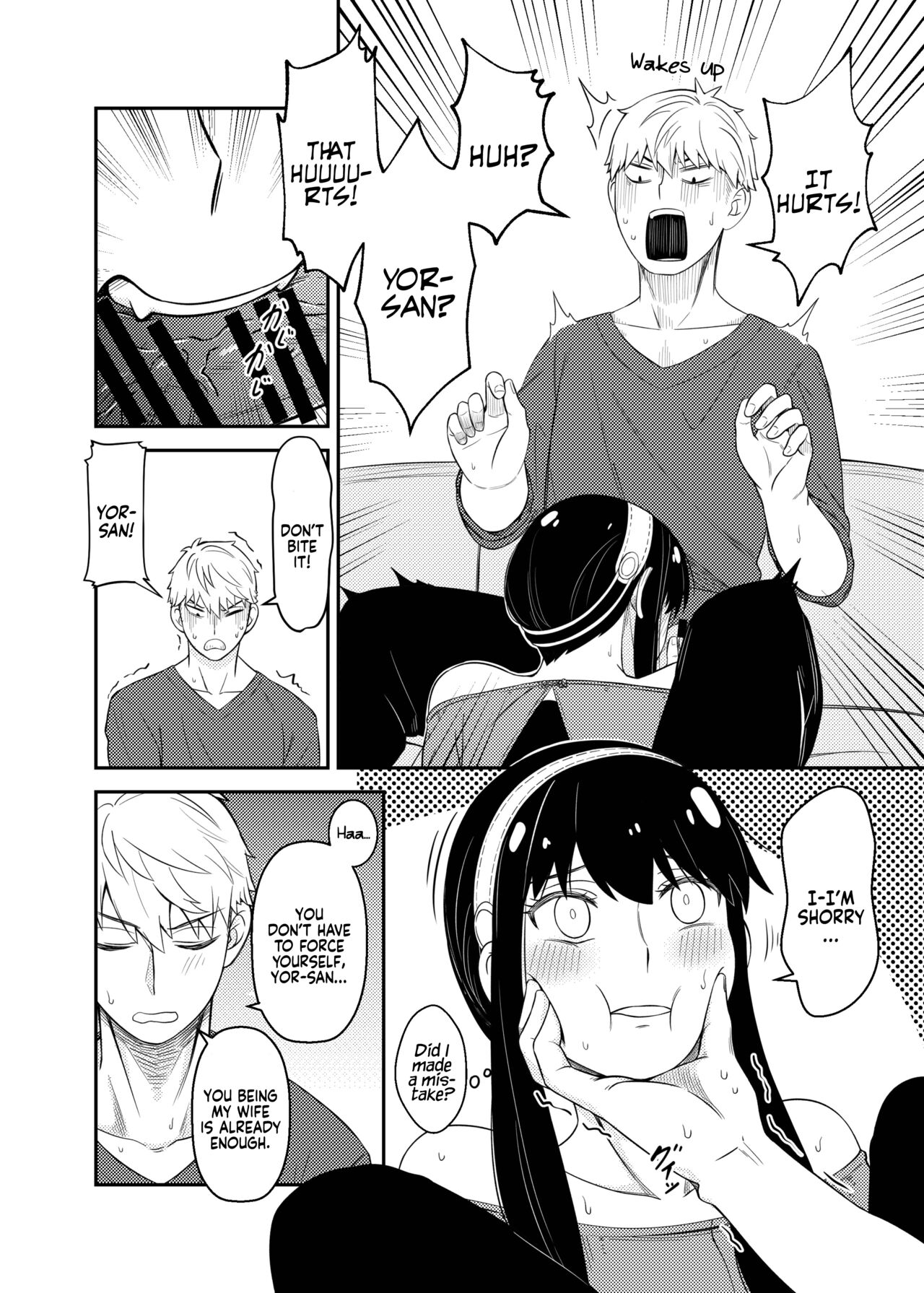 The Model Couple - Page 11