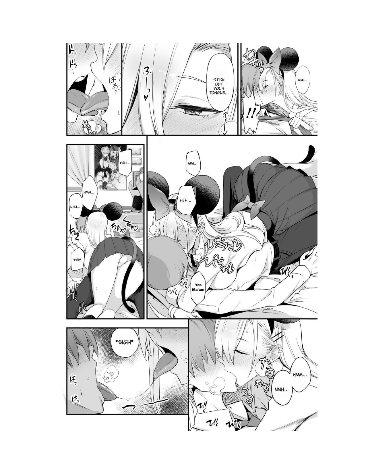 Konna Ii Koto. Ni | Something So Good 2 - Page 21