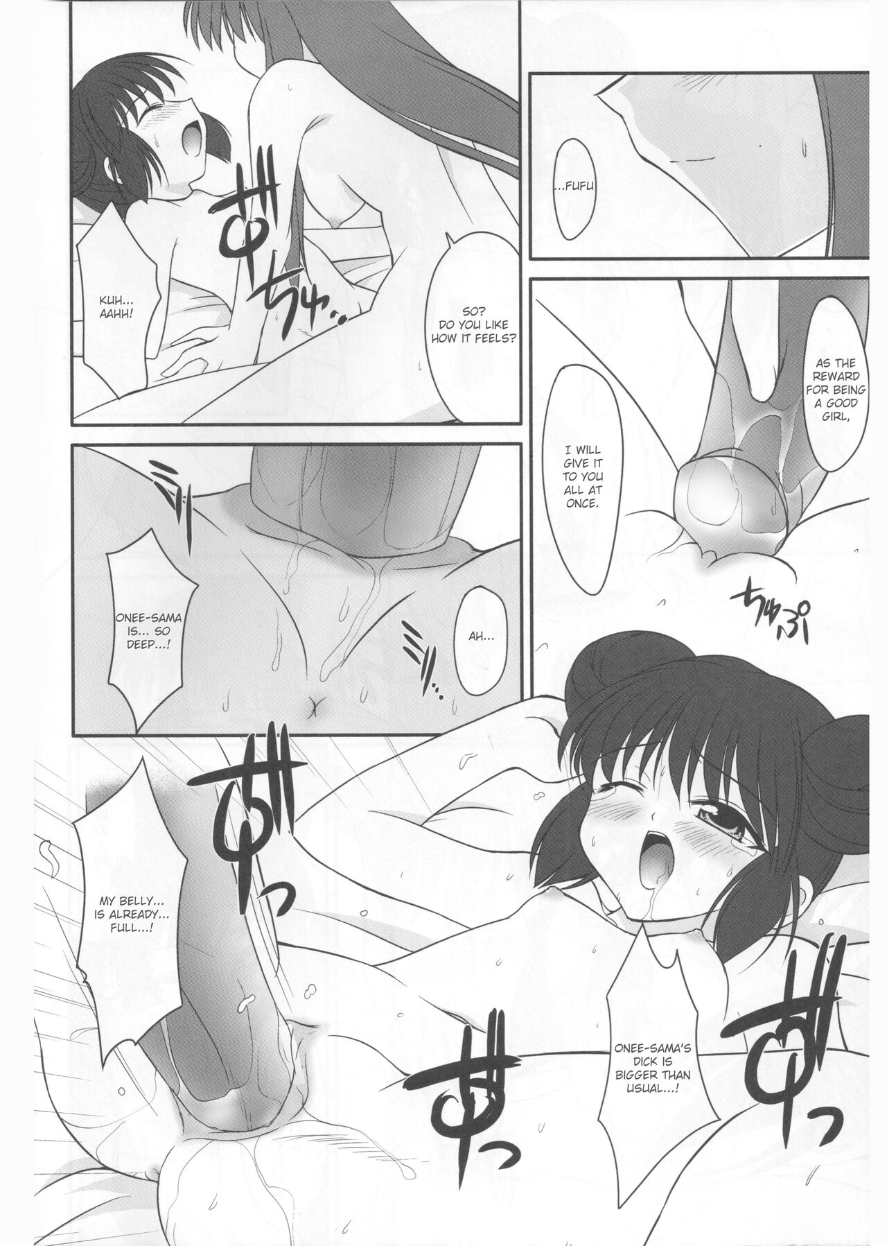 Ring My Bell - MAGICALDELTA.COM - Page 41