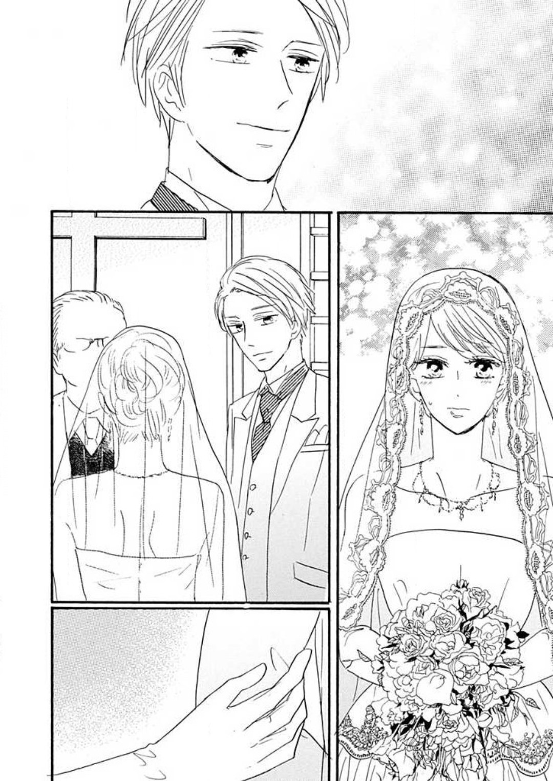 [Minami Haruko] Osananajimi wa Yokozuna-sama! 1-13 - Page 294