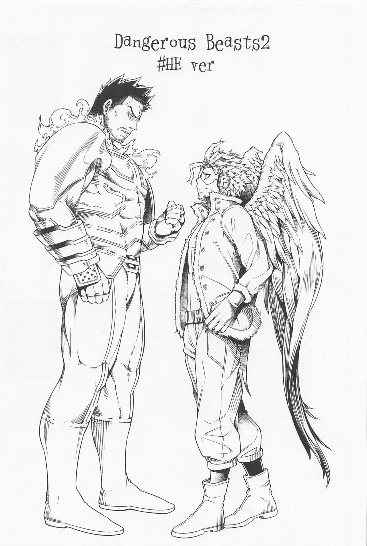 Saishuu Tanetsuke Chikan Densha HawEn Sairokushuu - Page 34