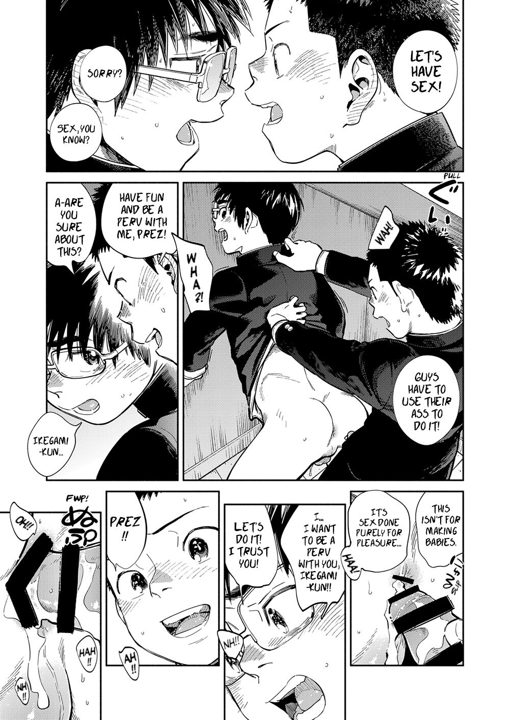 Manga Shounen Zoom Vol. 35 - Page 13