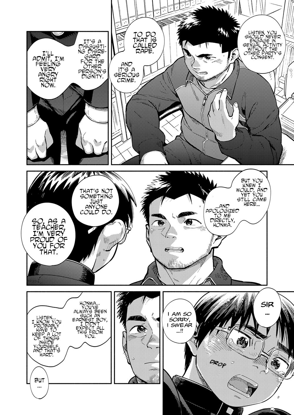 Preview page 6
