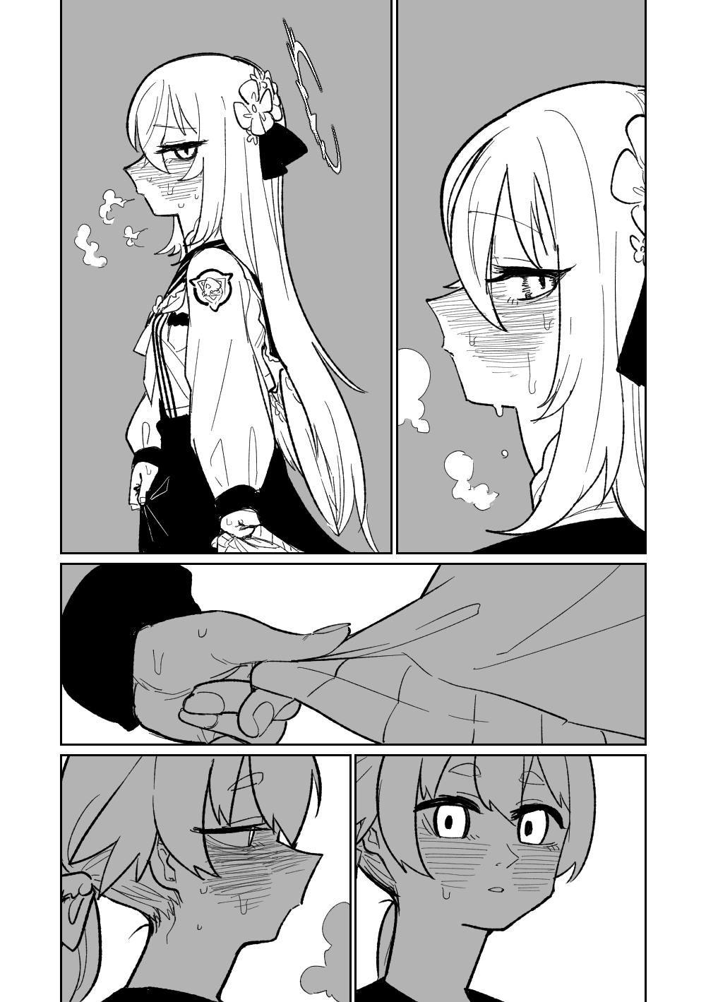 Jaaku na Perochuu ni Shizumu | 沉溺於邪惡的舌吻 - Page 27