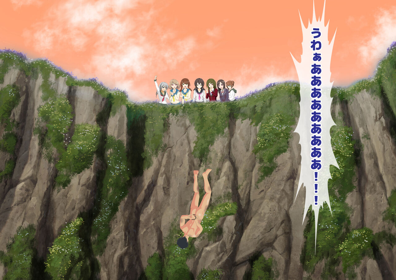 Joshikousei Kinkeri Island - Page 142