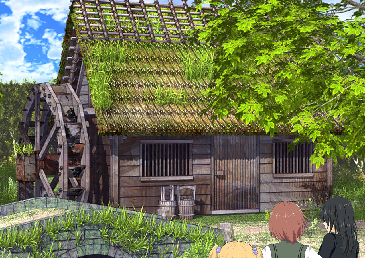 Joshikousei Kinkeri Island - Page 205