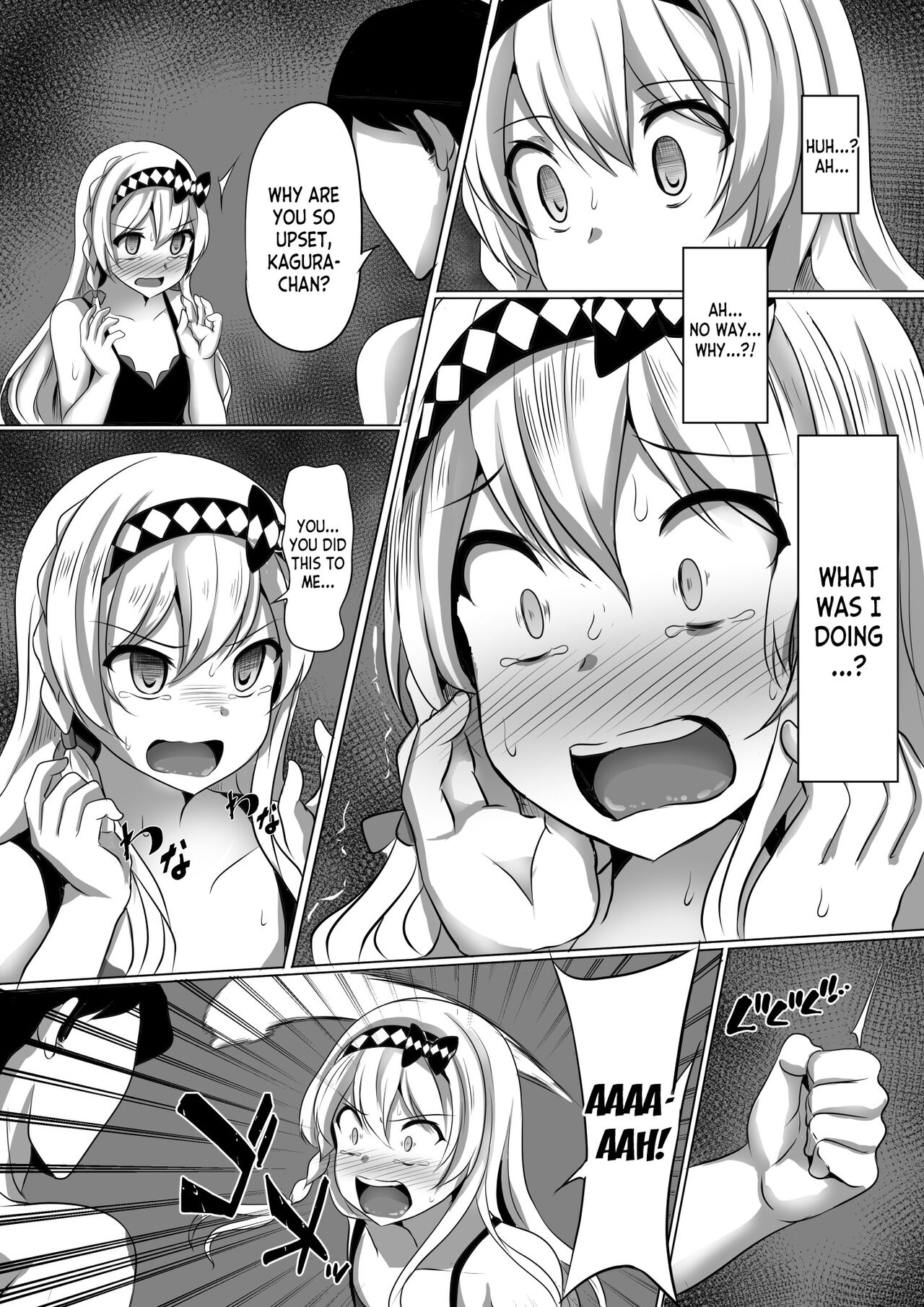 Kagura Hypno - Page 14
