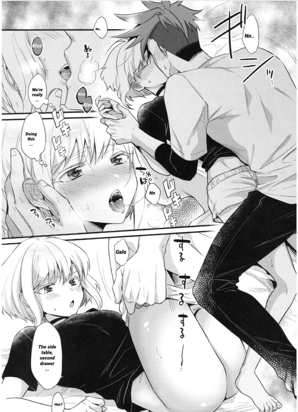 Fukigen na Petit Lover | Pissed-Off Petit Lover - Page 18