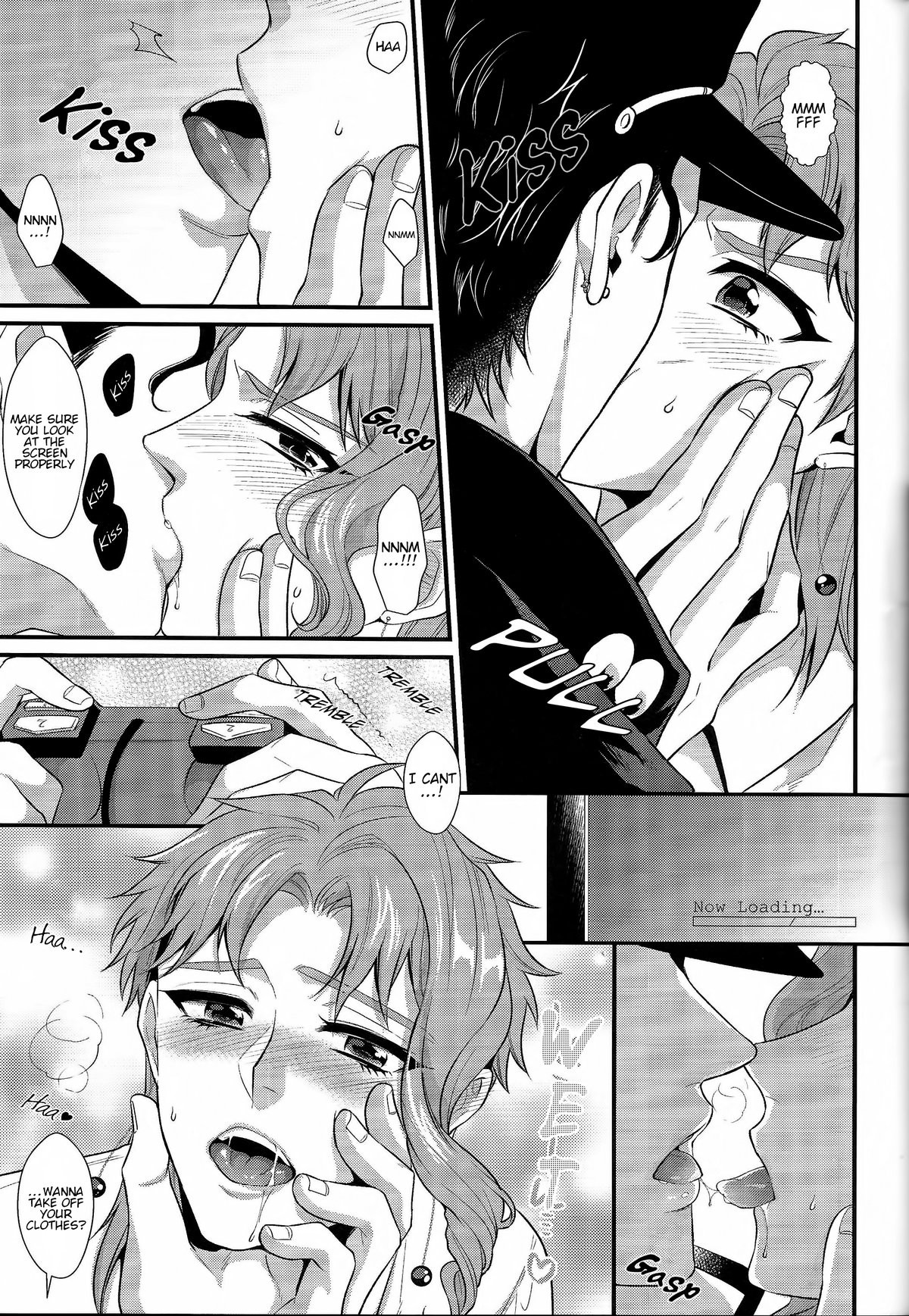 pikopiko Fushidara GAME OVER - Page 14