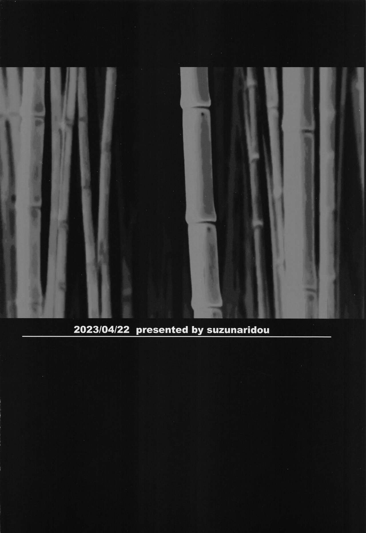 Taketori  Souwa - Page 22