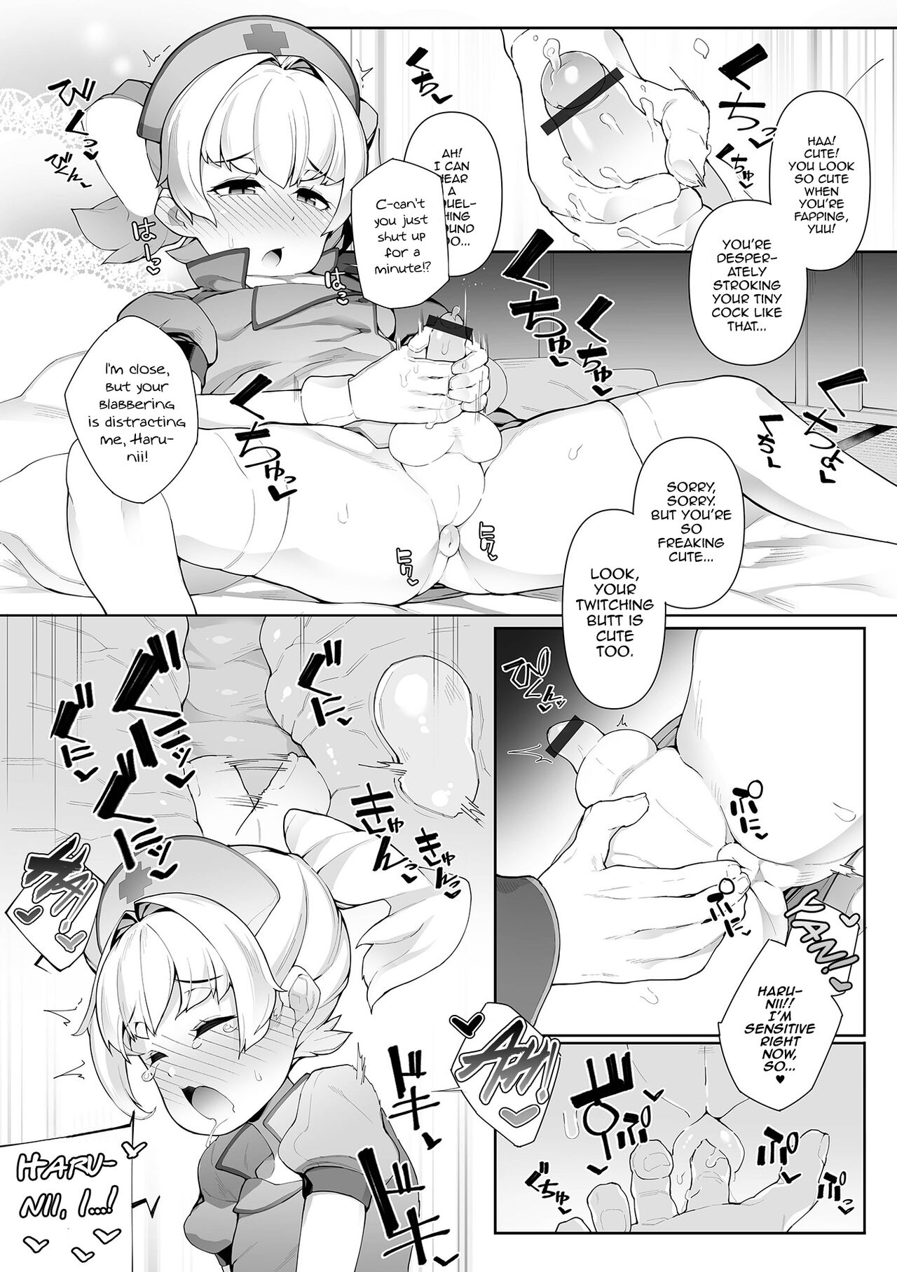 Otokonoko Nursing! - Page 10