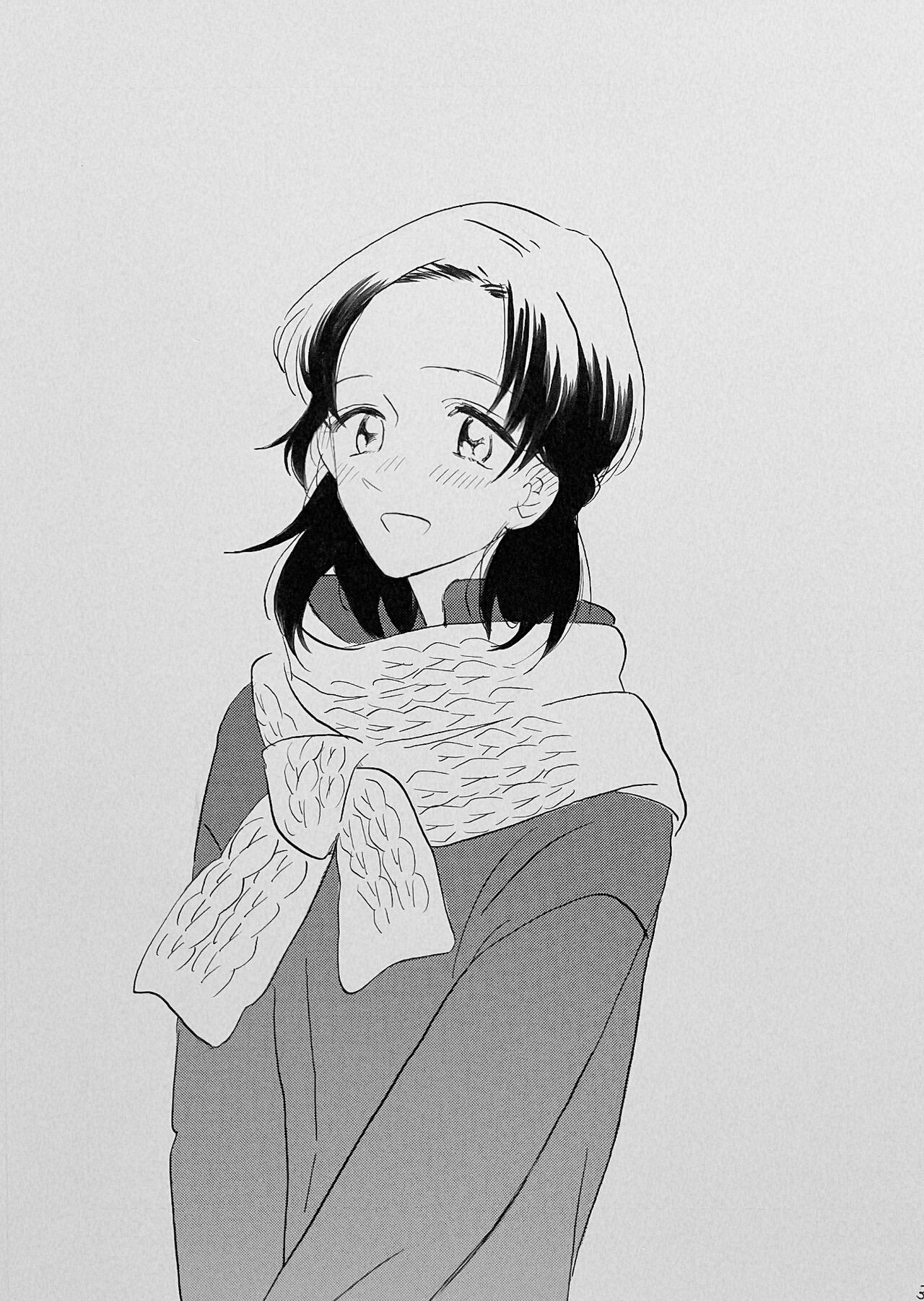 Yurumu Hoho Hokorobu Kuchimoto - Page 2