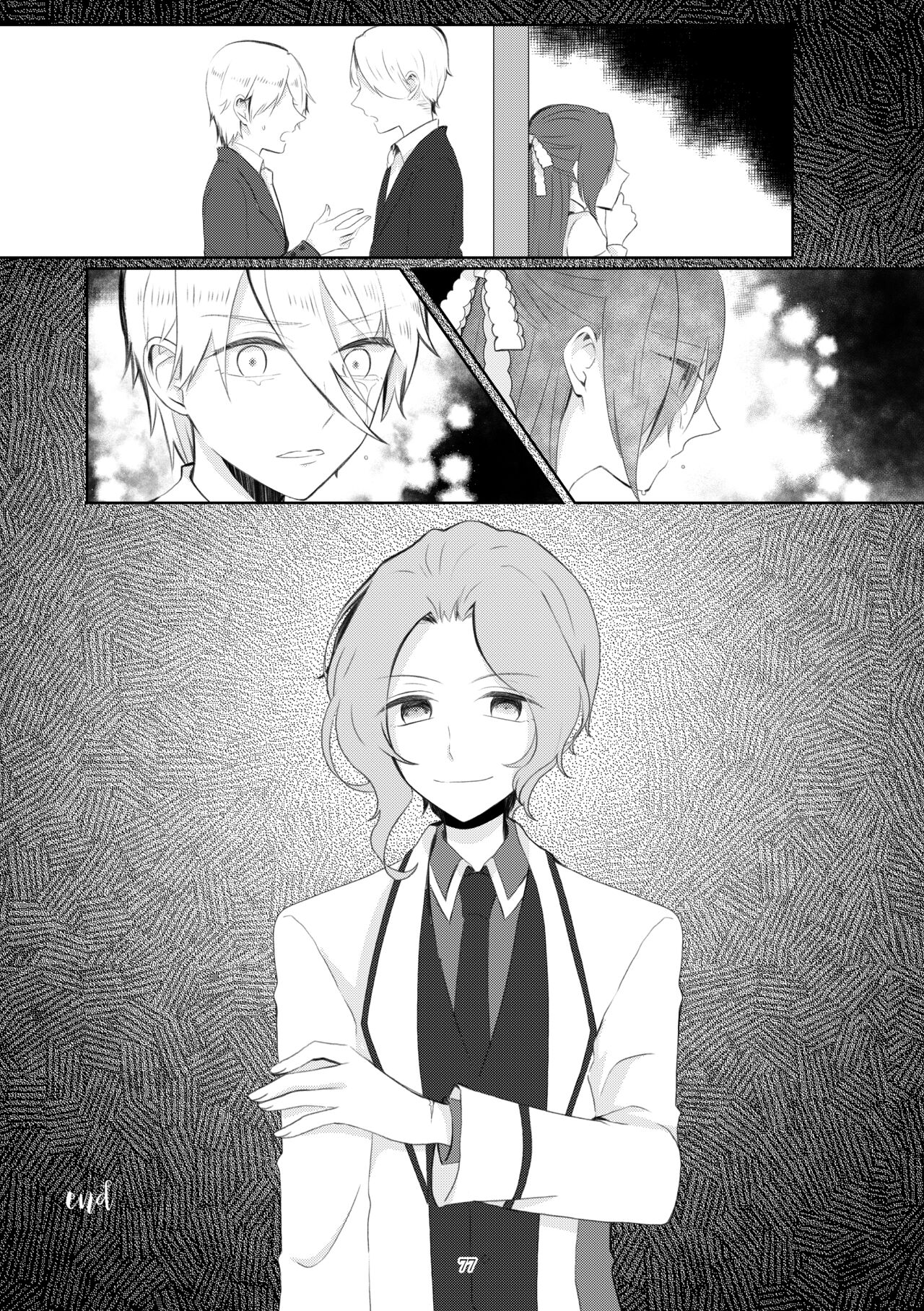 Kindan no Kajitsu ga Boku wa Hoshii - Page 74