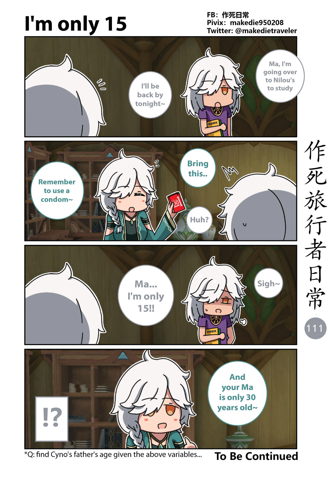 Make Die Traveler Daily Life - Page 113