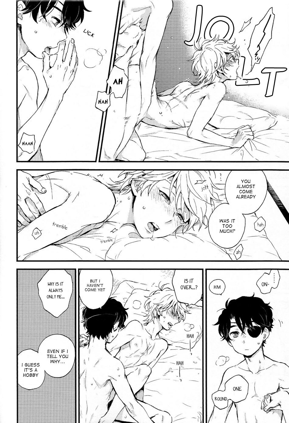 Hakoniwa Life - Page 26