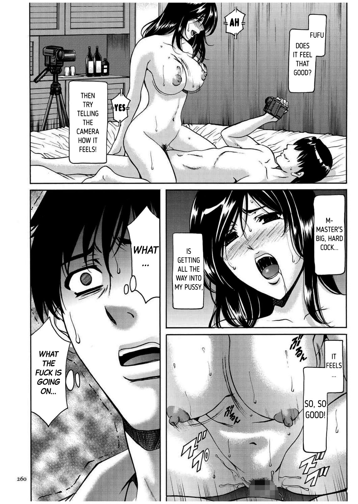 Sennyu Tsuma Satomi Kiroku Ch.11-12 - Page 31