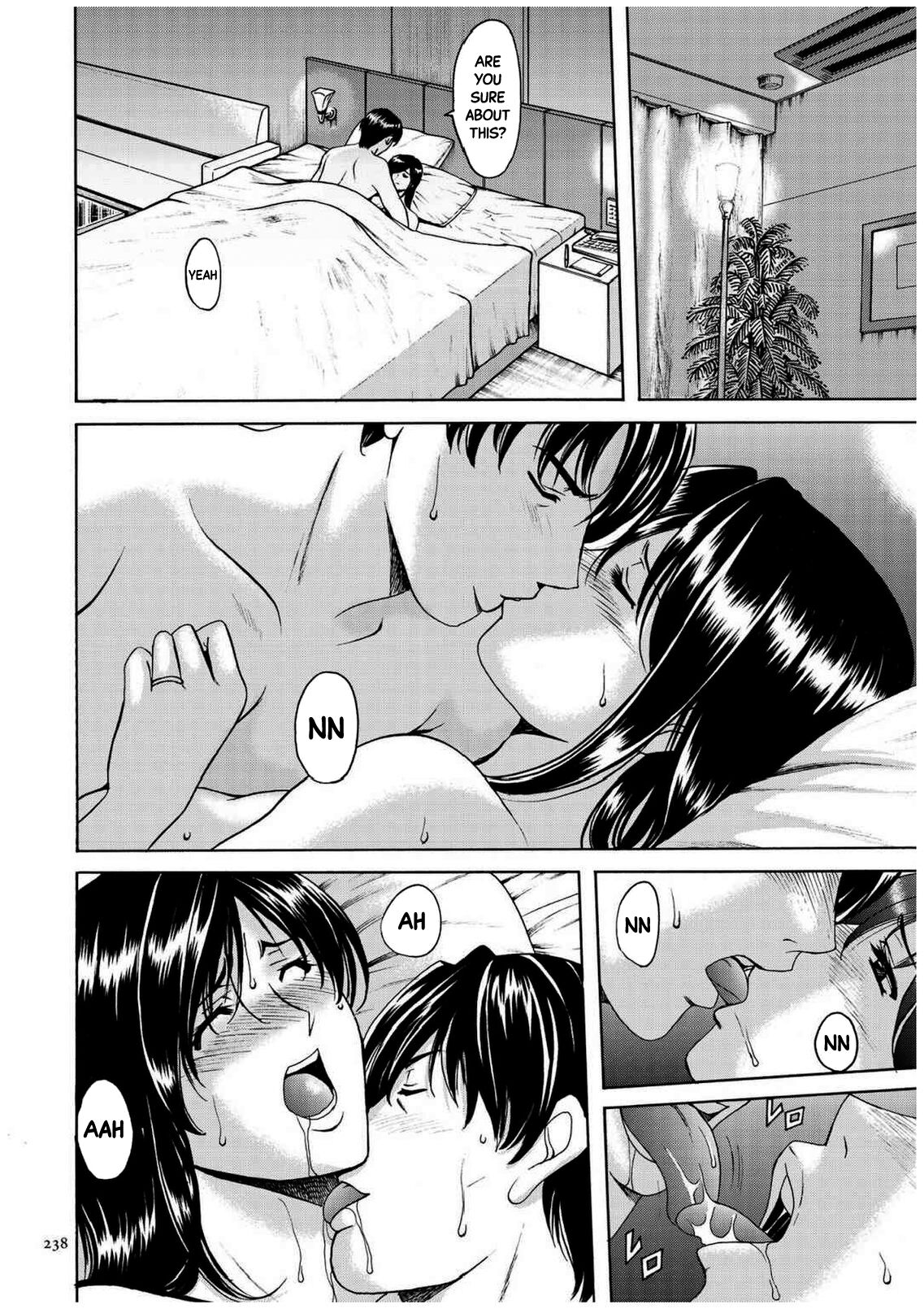 Sennyu Tsuma Satomi Kiroku Ch.11-12 - Page 9
