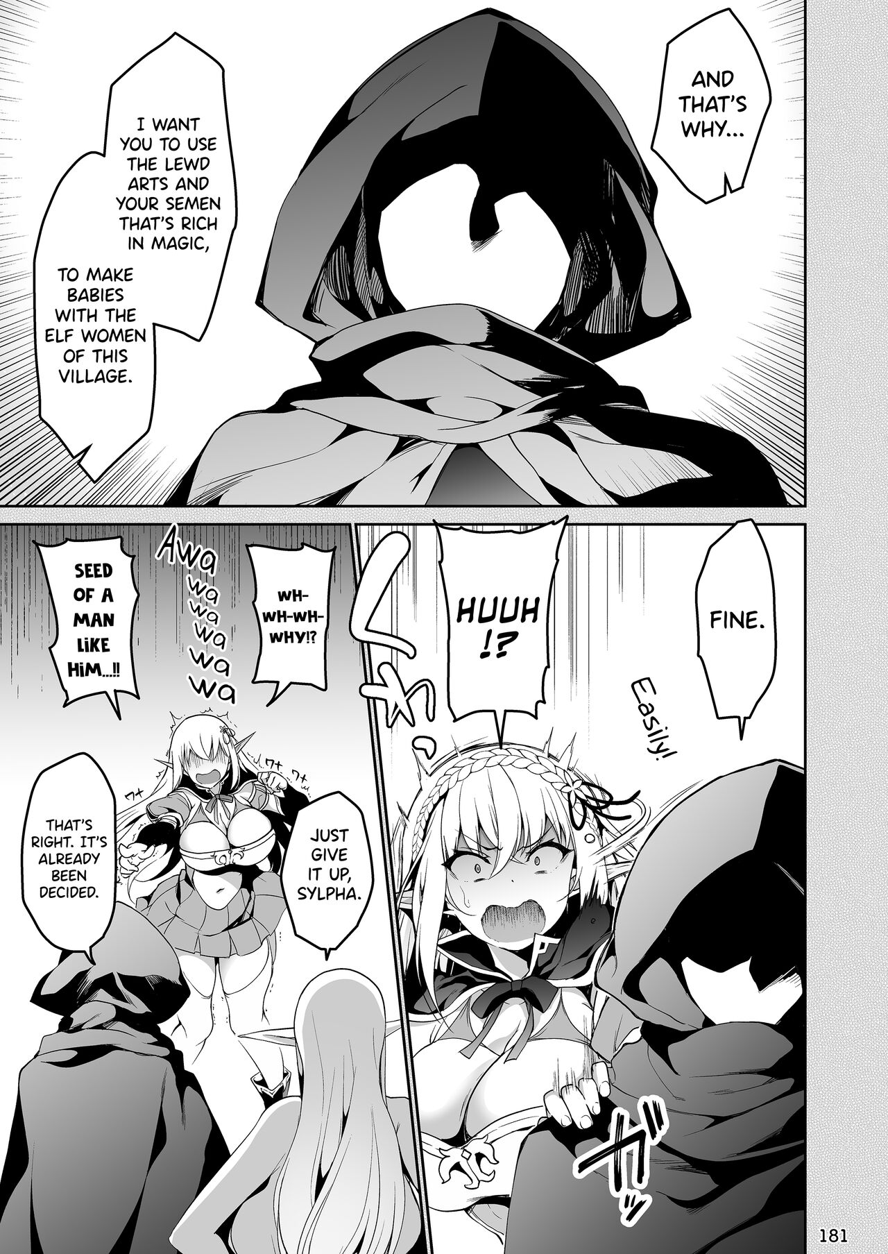 Elf ni Inmon o Tsukeru Hon LEVEL:4 - Page 5