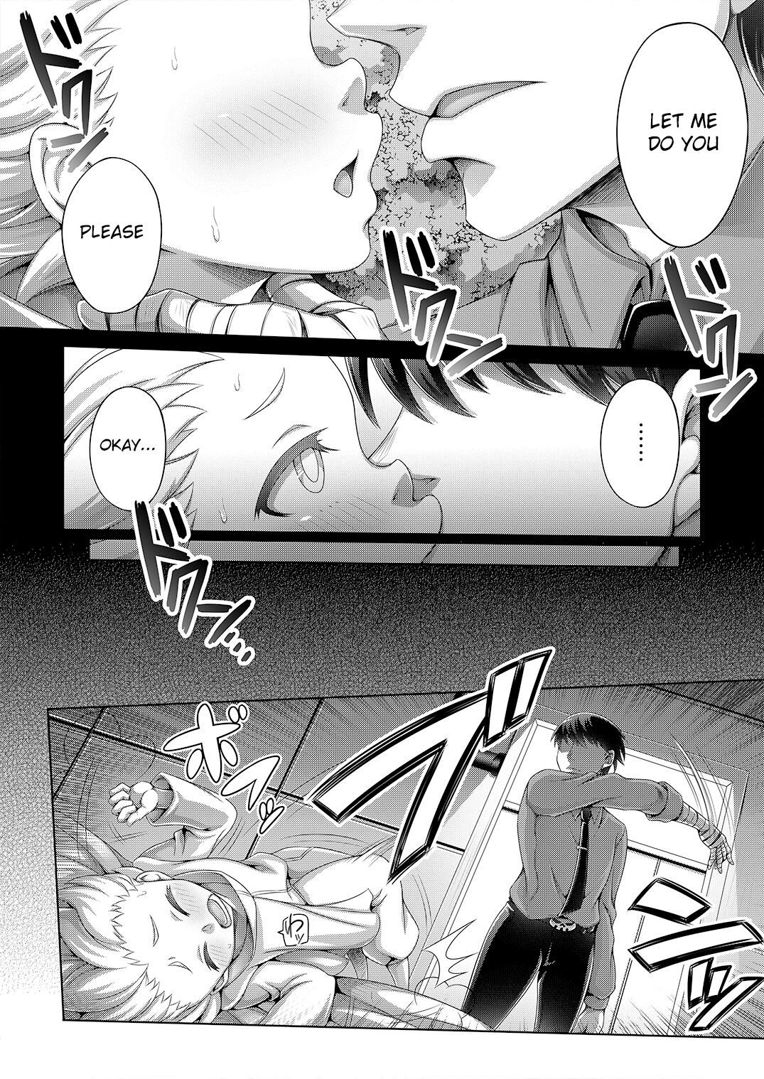 Jakusha no Shoumei - Proof of the Weak - Page 20