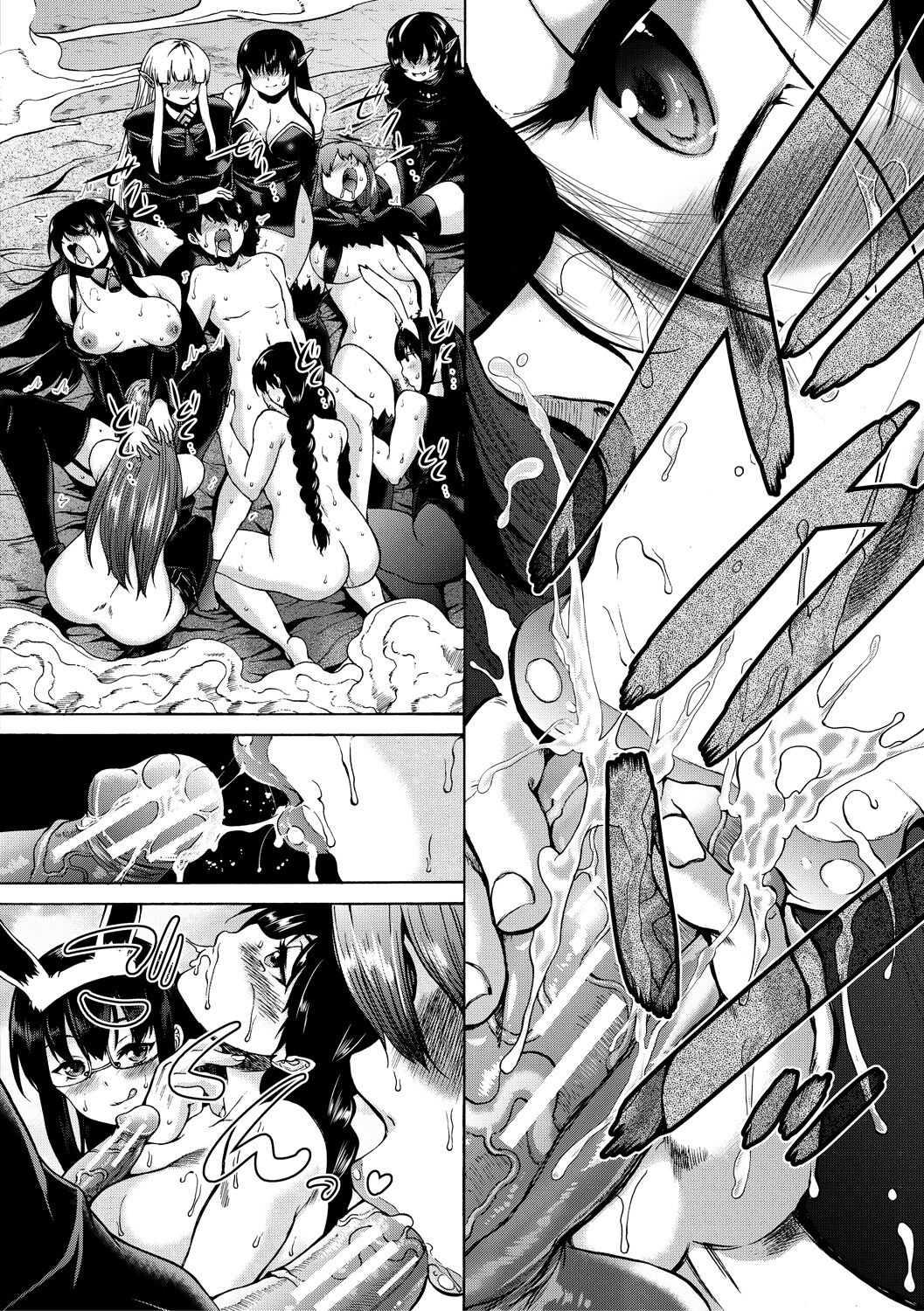Maou Tensei Harem - Devil Reincarnation - Page 126