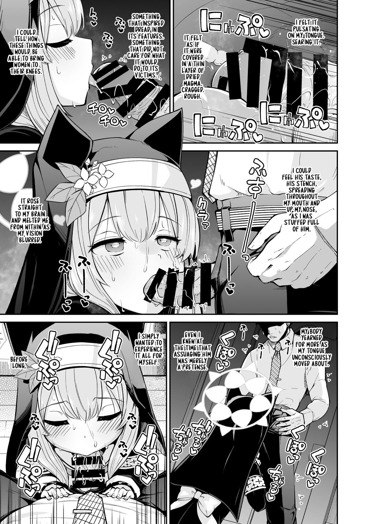 Mari no Himegoto | Mari's Secret - Page 15