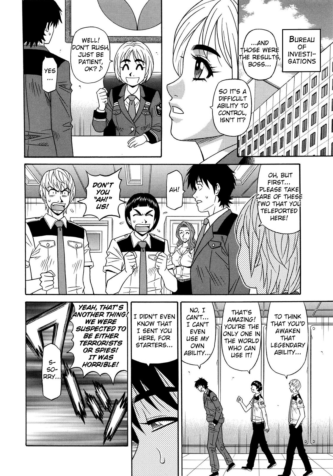 Ero Sukebe Power! E.S.P.! Vol.2 - Page 106