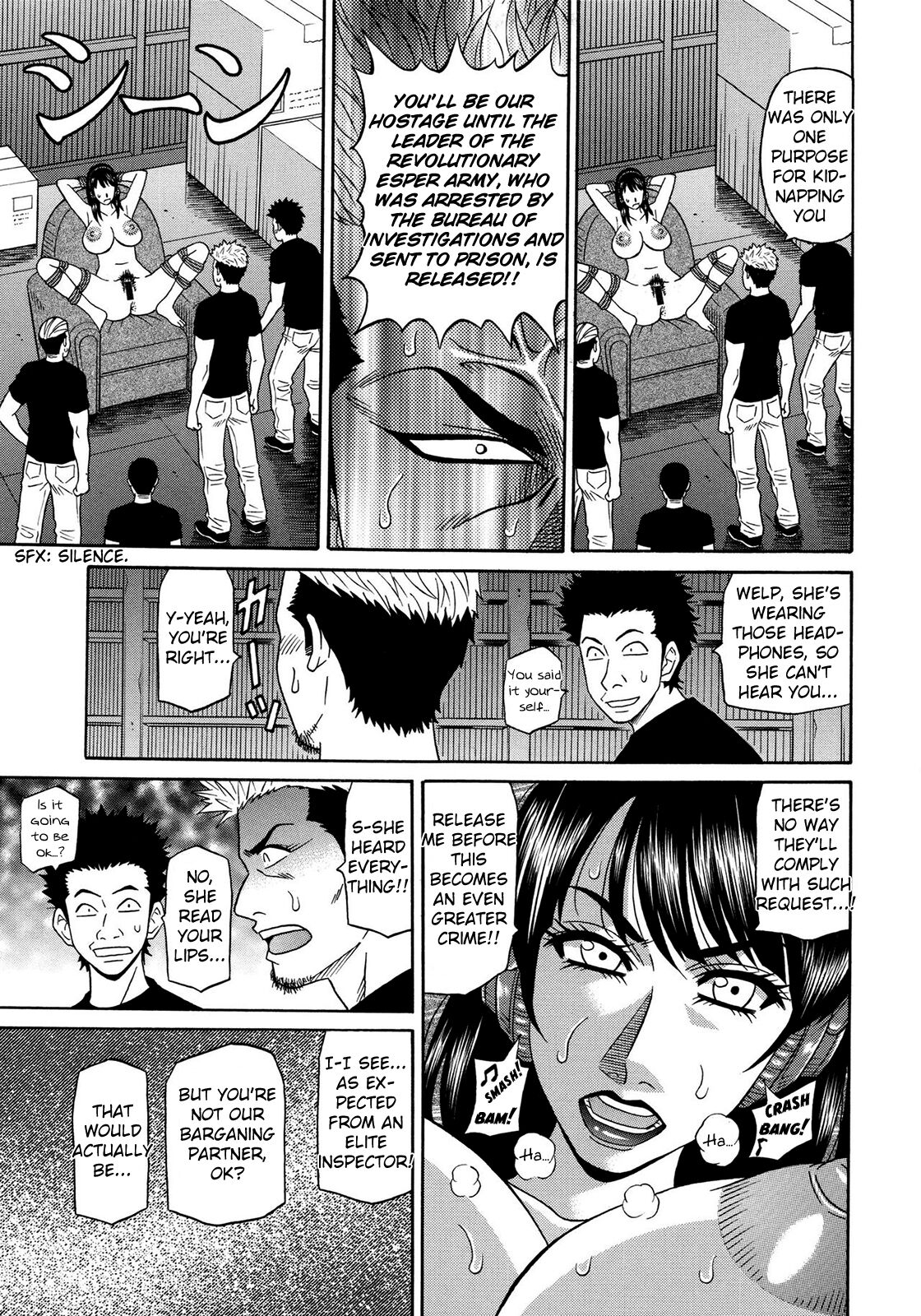 Ero Sukebe Power! E.S.P.! Vol.2 - Page 109