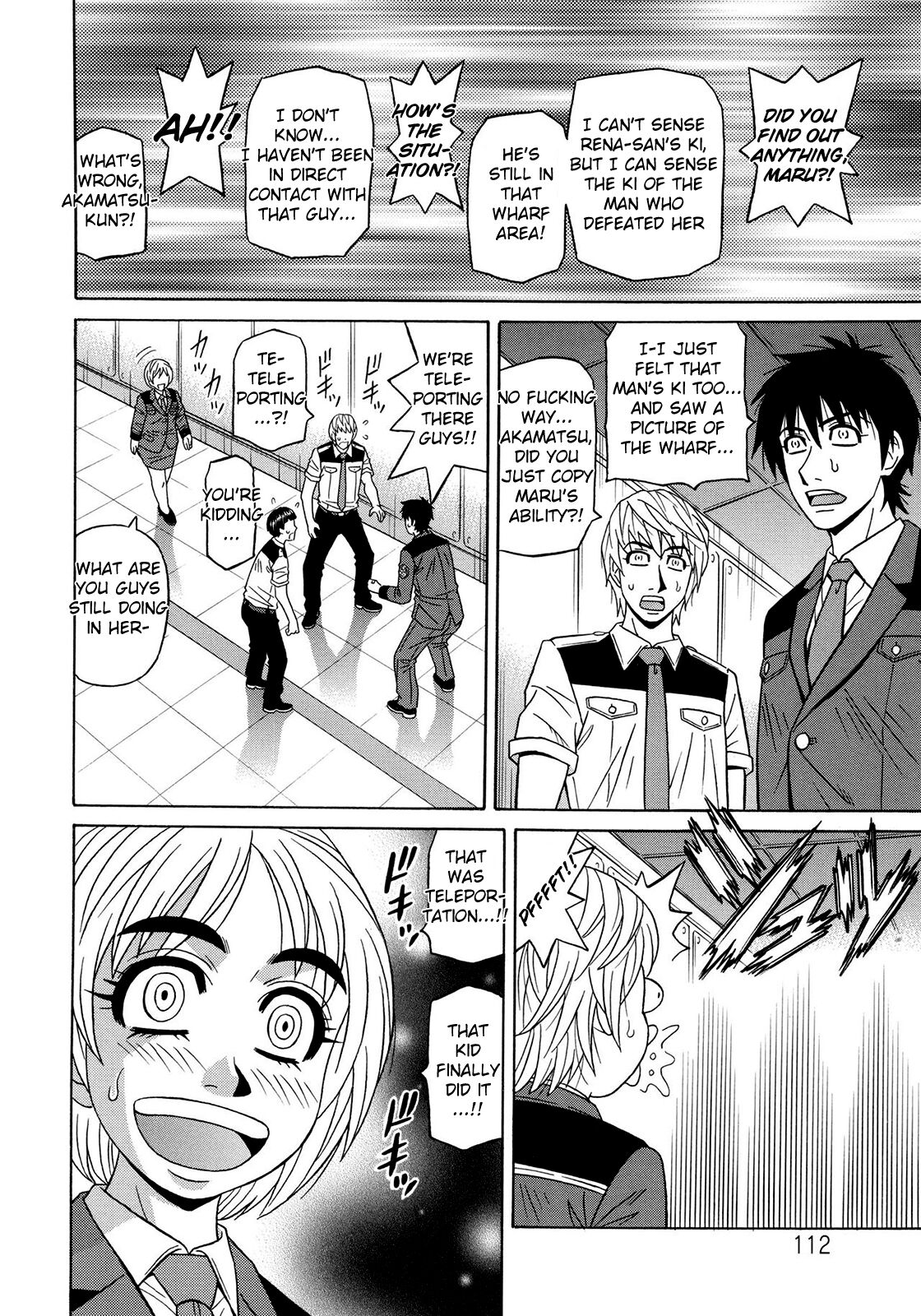 Ero Sukebe Power! E.S.P.! Vol.2 - Page 120