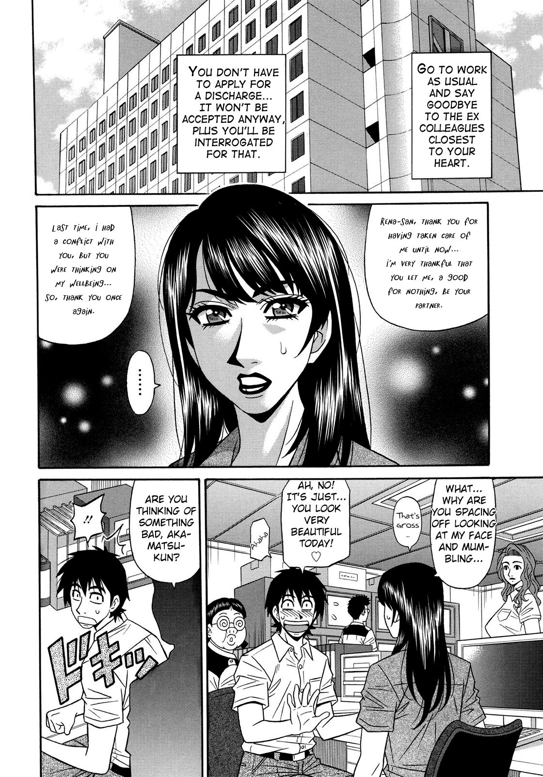 Ero Sukebe Power! E.S.P.! Vol.2 - Page 158
