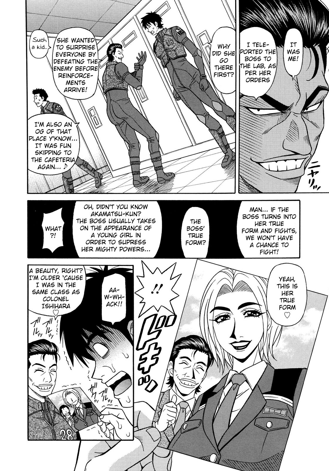 Ero Sukebe Power! E.S.P.! Vol.2 - Page 163