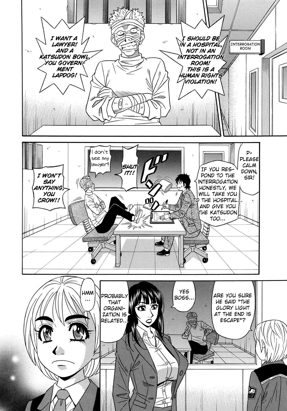 Ero Sukebe Power! E.S.P.! Vol.2 - Page 34