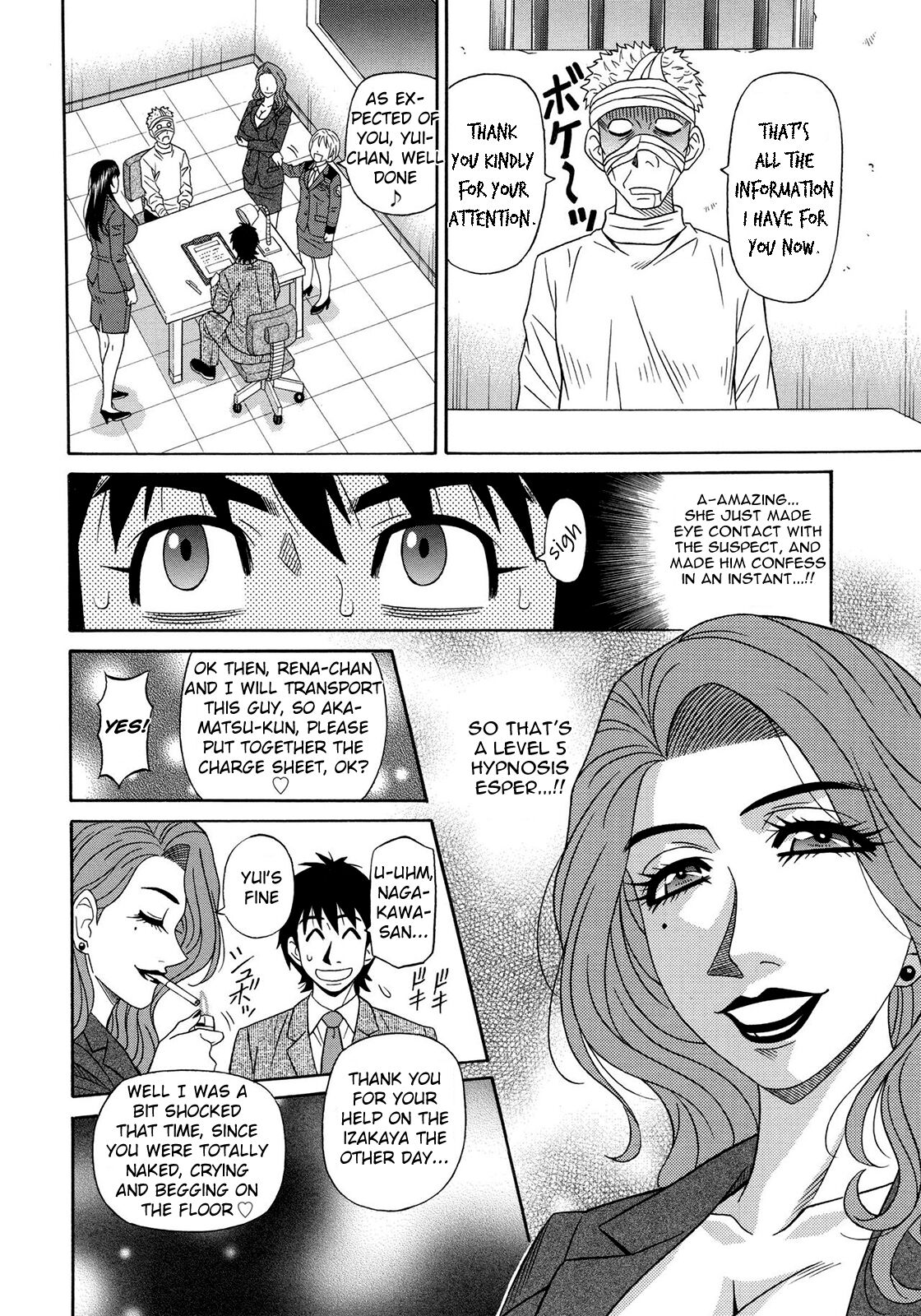 Ero Sukebe Power! E.S.P.! Vol.2 - Page 36