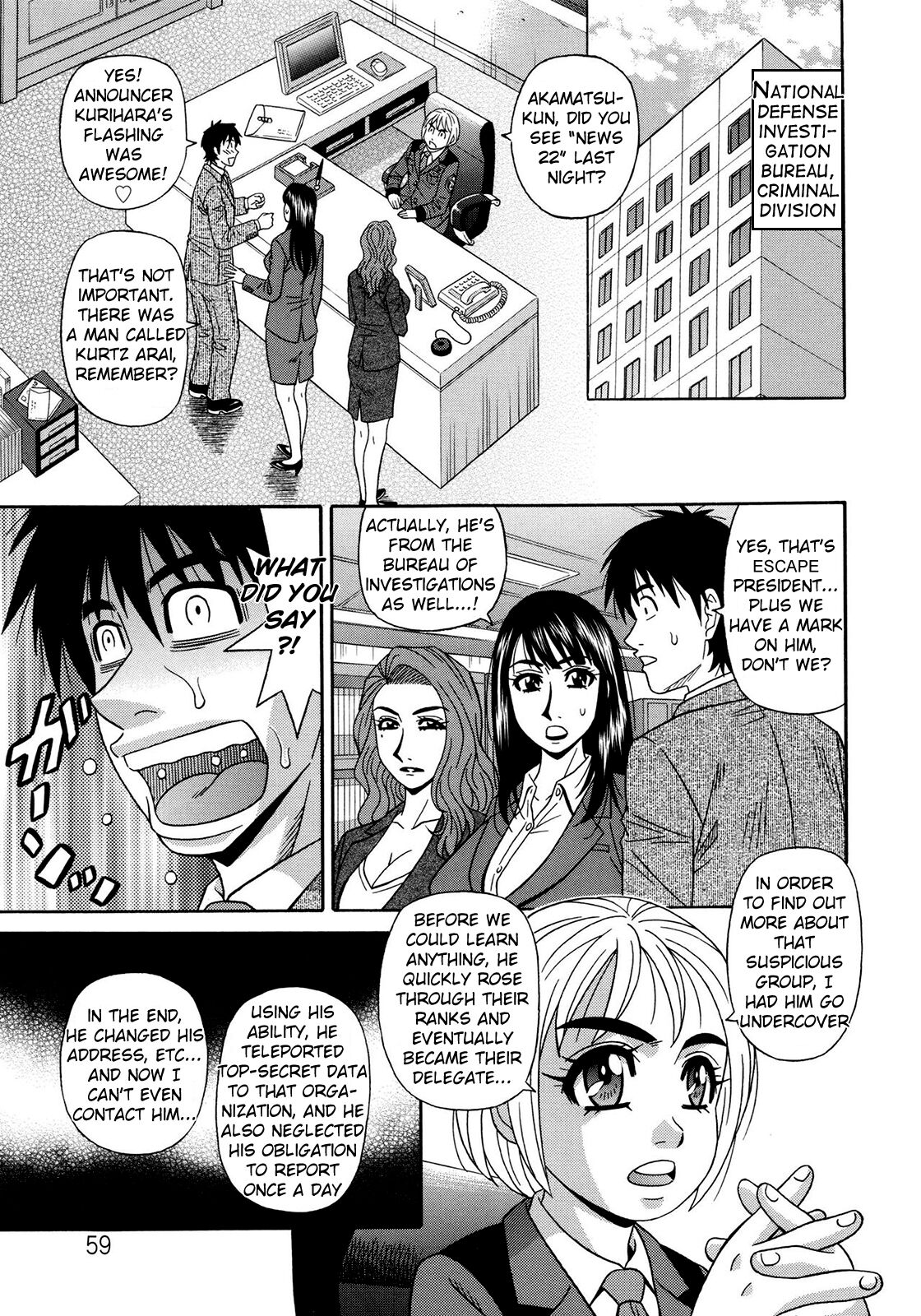 Ero Sukebe Power! E.S.P.! Vol.2 - Page 64