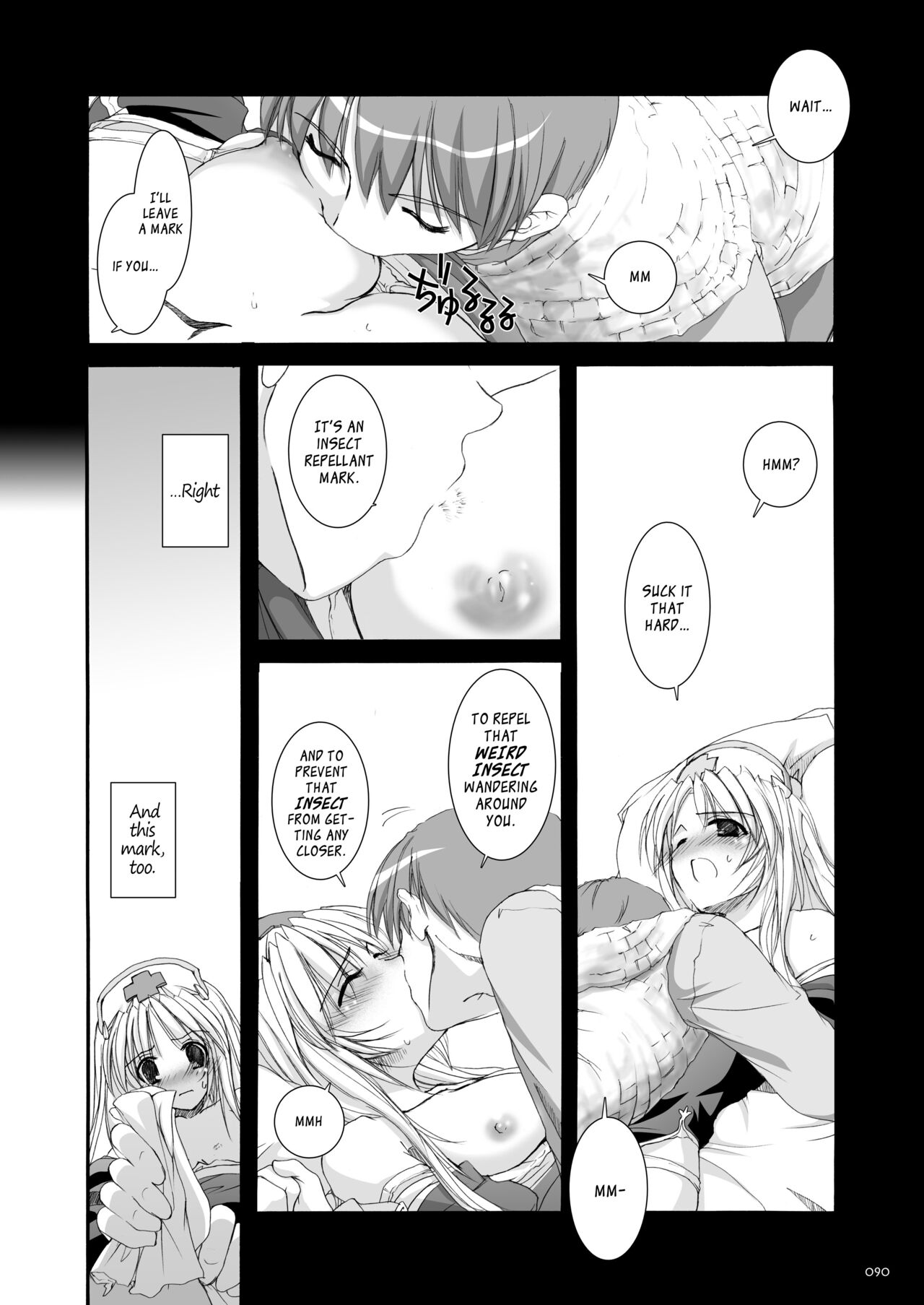 DL-RO Soushuuhen 02 - Page 91