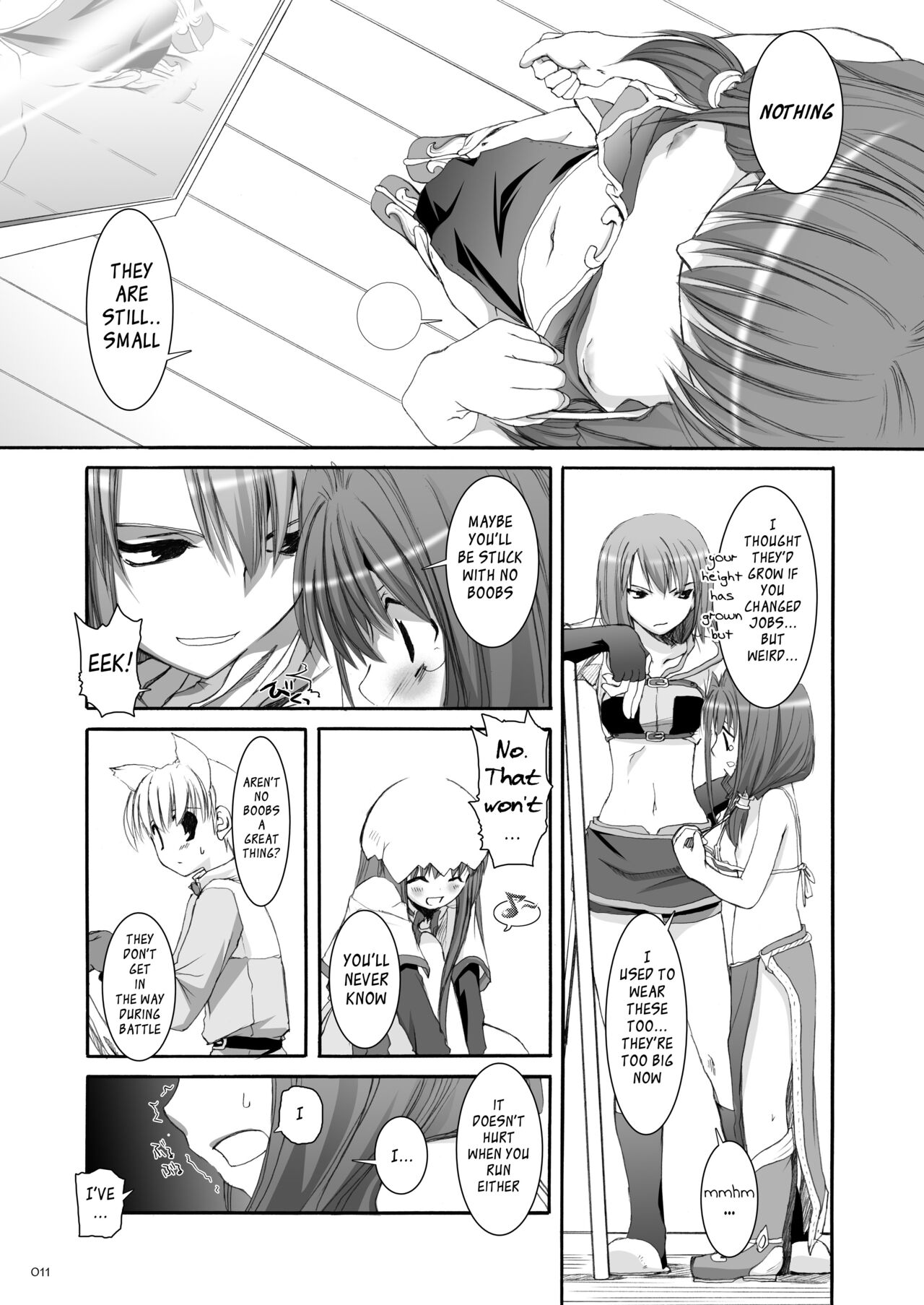 DL-RO Soushuuhen 04 - Page 12