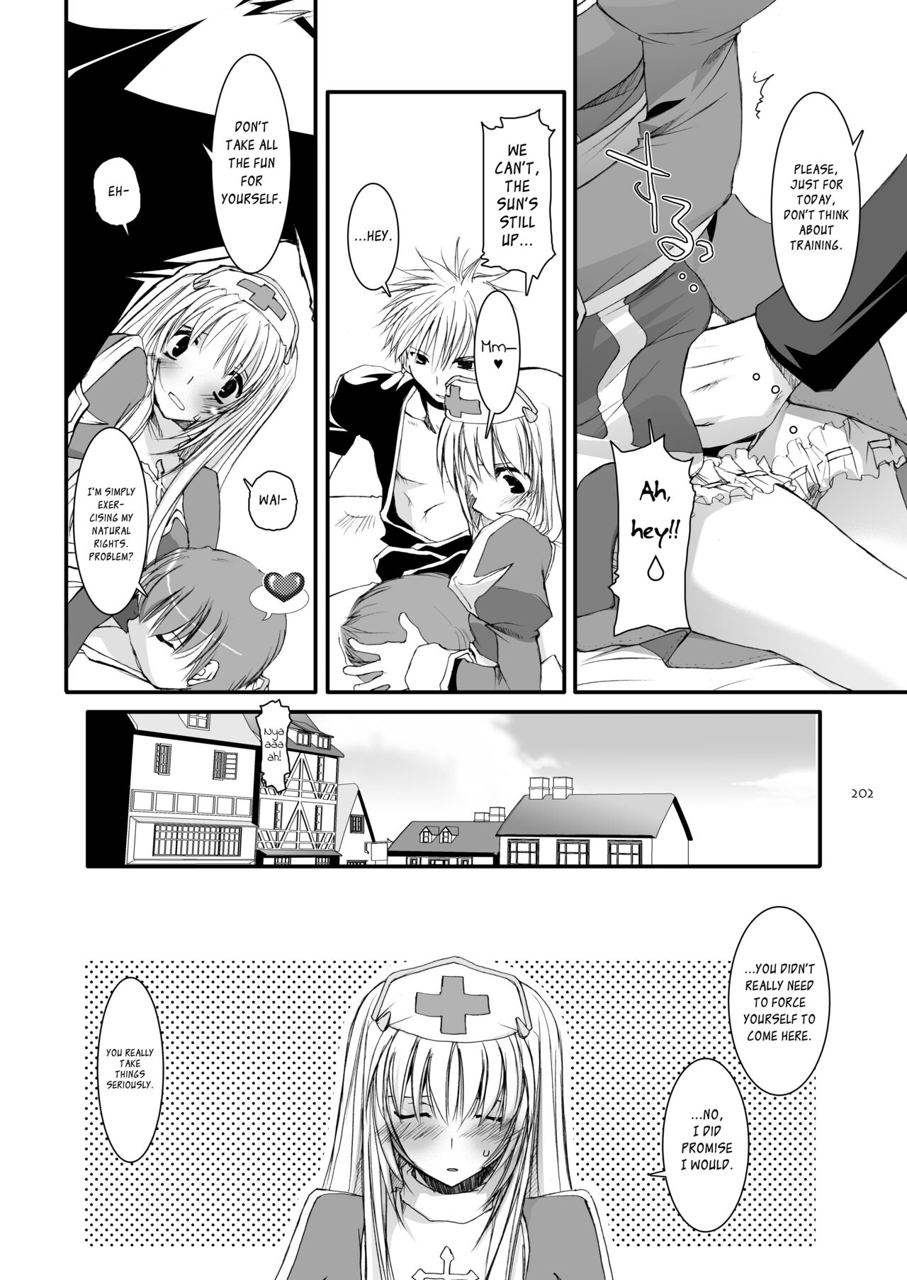 DL-RO Soushuuhen 04 - Page 203
